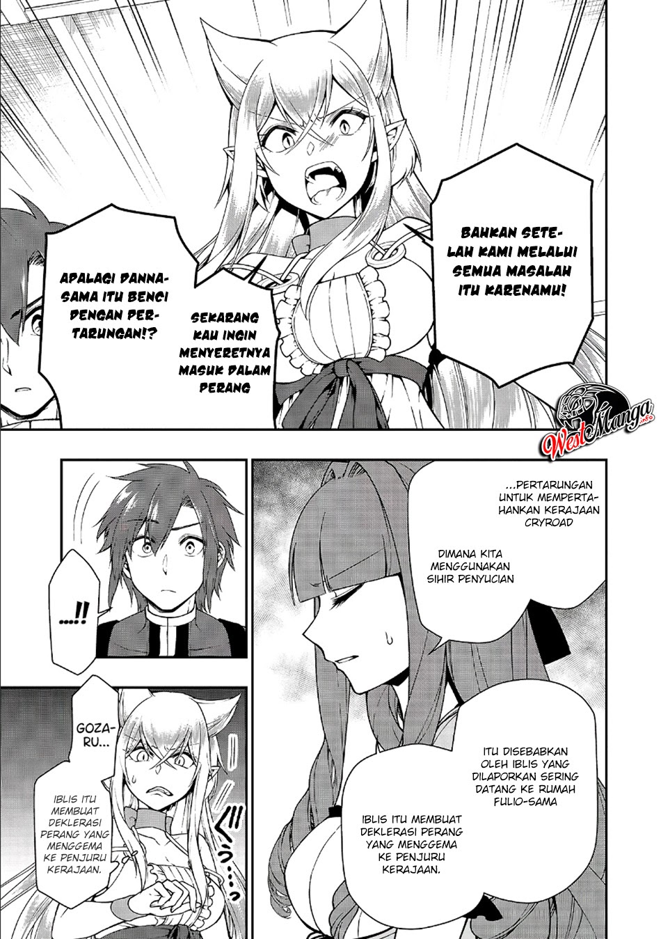Lv2 kara Cheat datta Moto Yuusha Kouho no Mattari Isekai Life