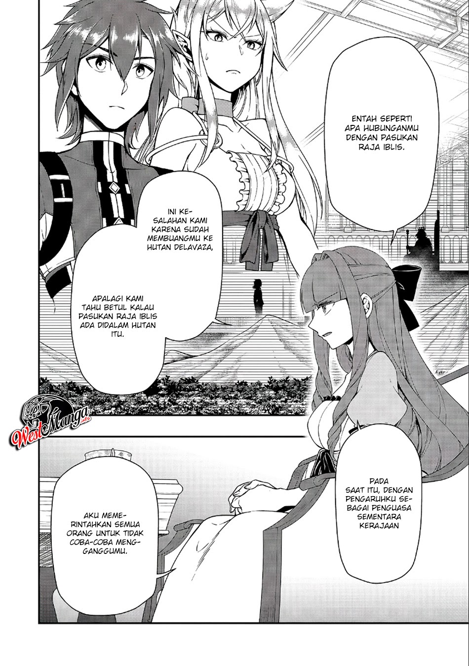 Lv2 kara Cheat datta Moto Yuusha Kouho no Mattari Isekai Life