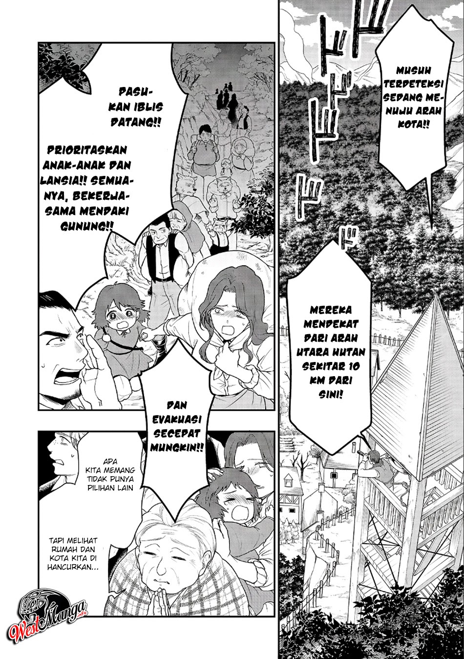 Lv2 kara Cheat datta Moto Yuusha Kouho no Mattari Isekai Life