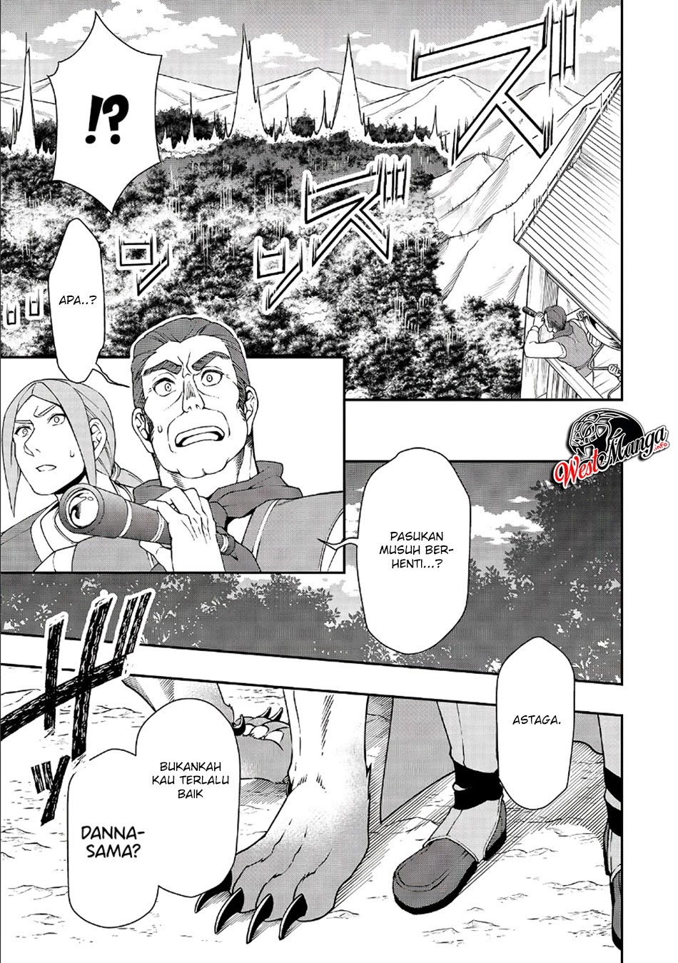 Lv2 kara Cheat datta Moto Yuusha Kouho no Mattari Isekai Life
