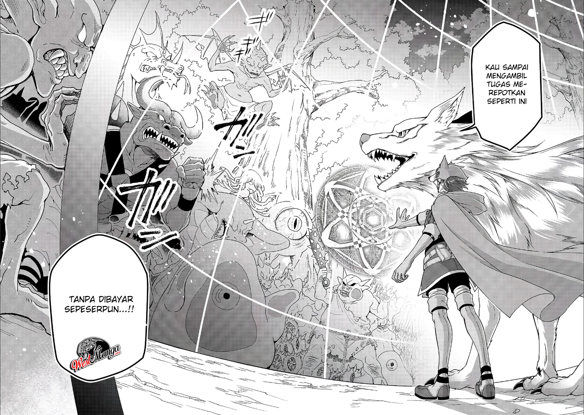 Lv2 kara Cheat datta Moto Yuusha Kouho no Mattari Isekai Life