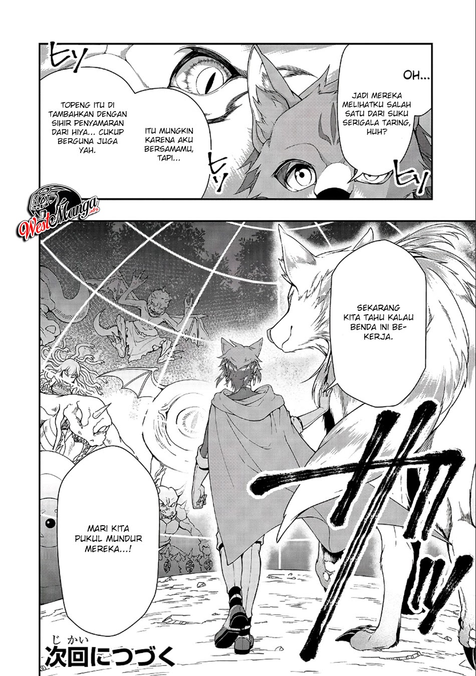 Lv2 kara Cheat datta Moto Yuusha Kouho no Mattari Isekai Life