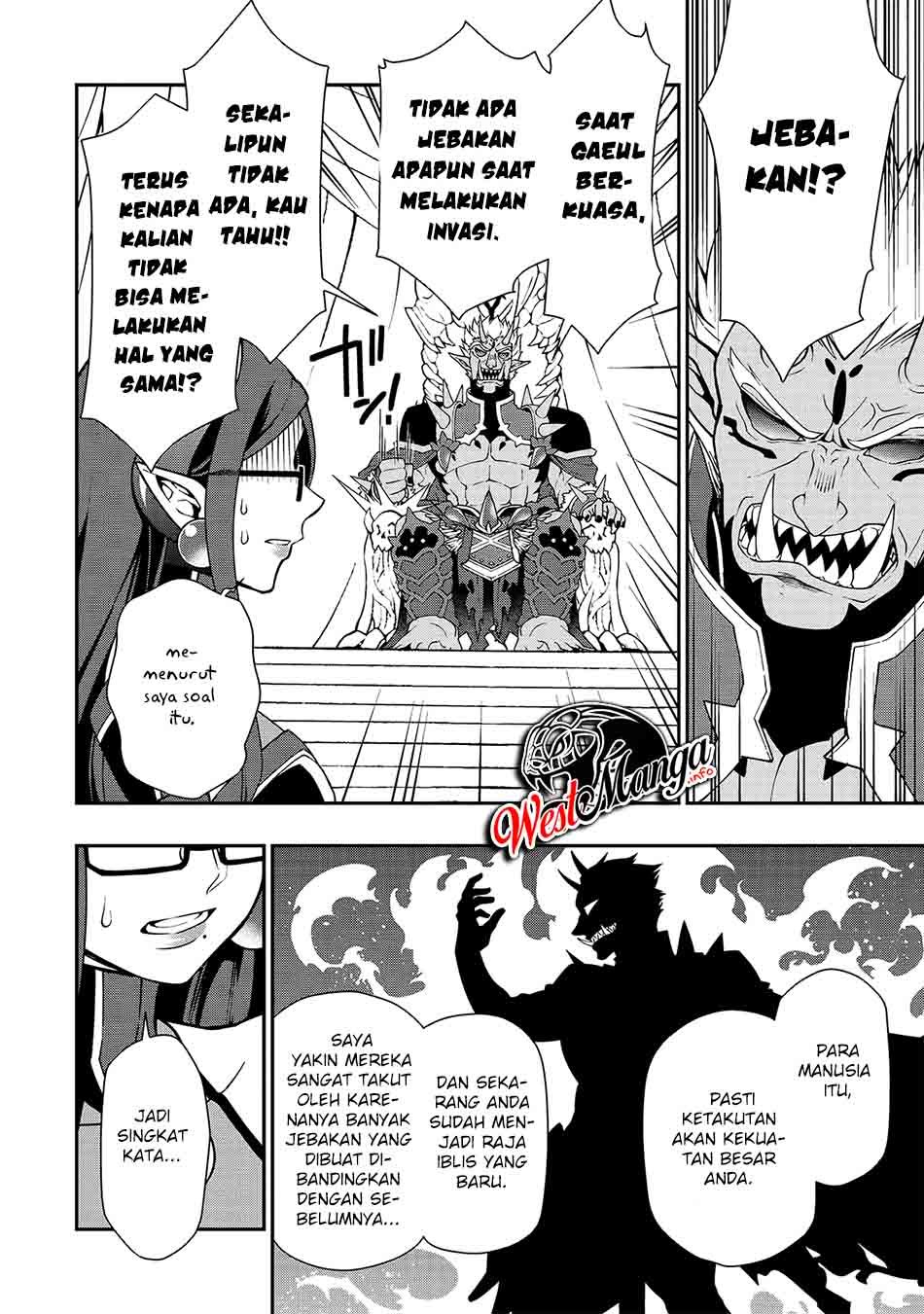 Lv2 kara Cheat datta Moto Yuusha Kouho no Mattari Isekai Life