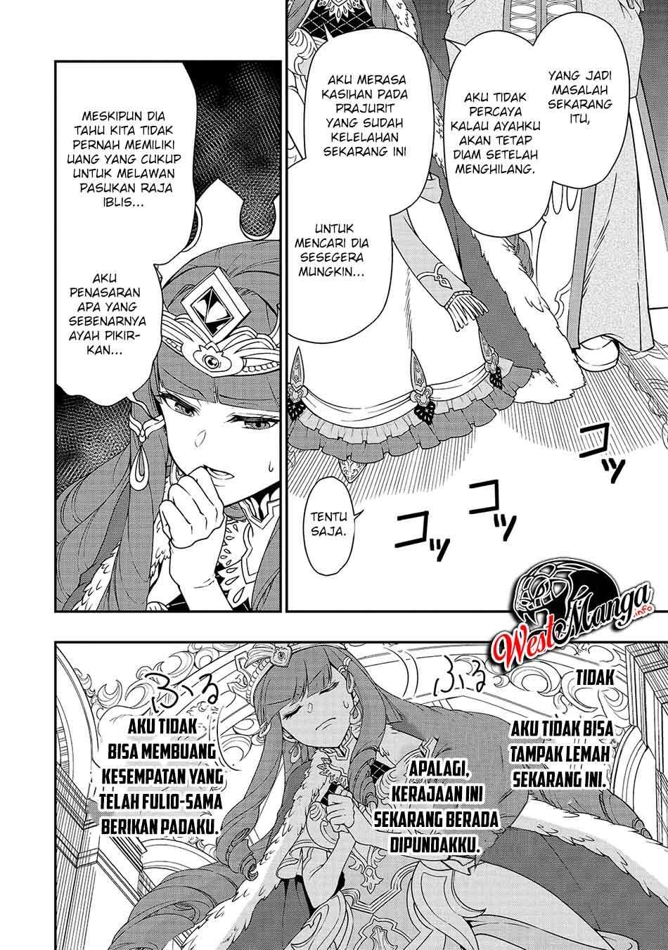 Lv2 kara Cheat datta Moto Yuusha Kouho no Mattari Isekai Life