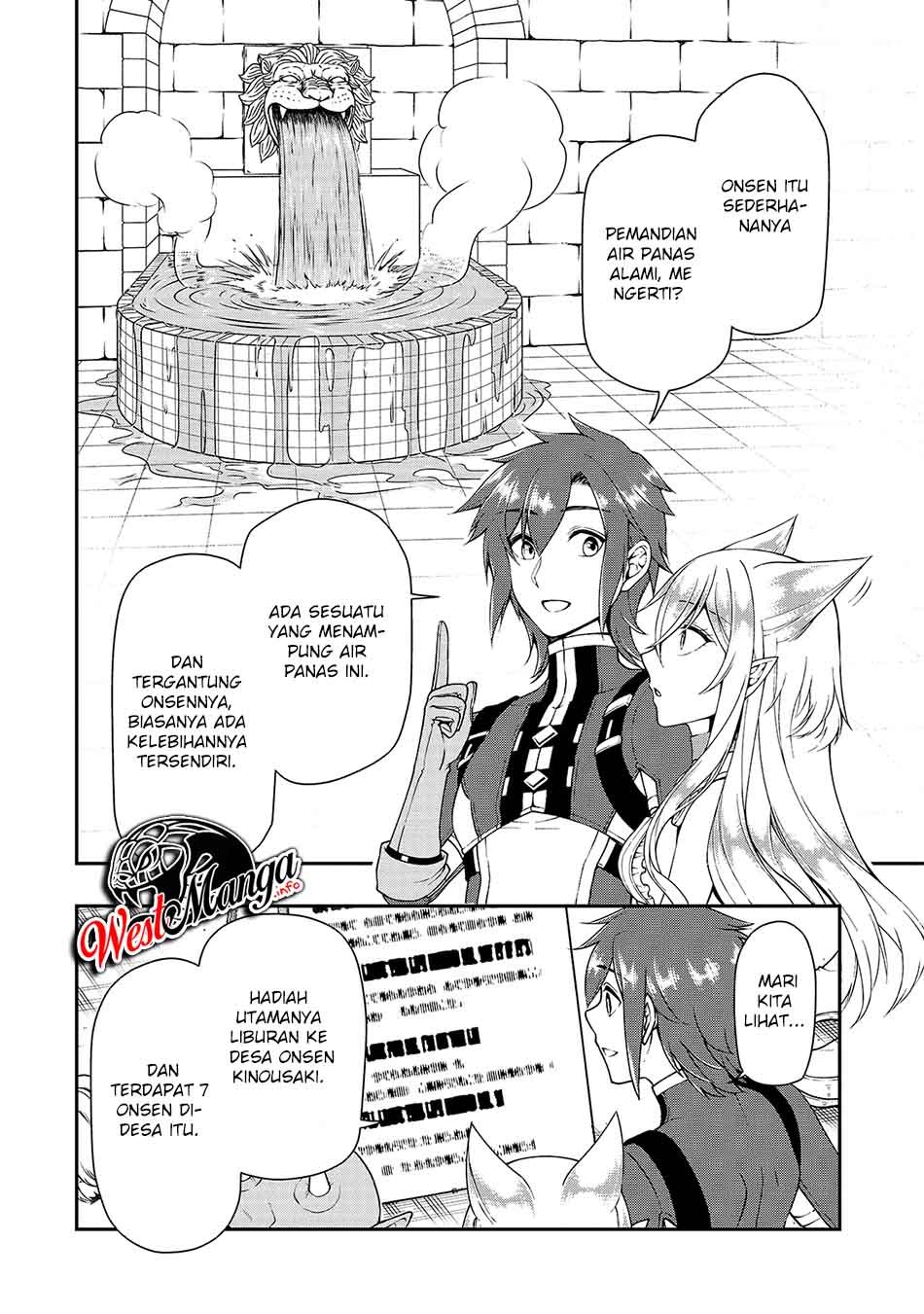 Lv2 kara Cheat datta Moto Yuusha Kouho no Mattari Isekai Life