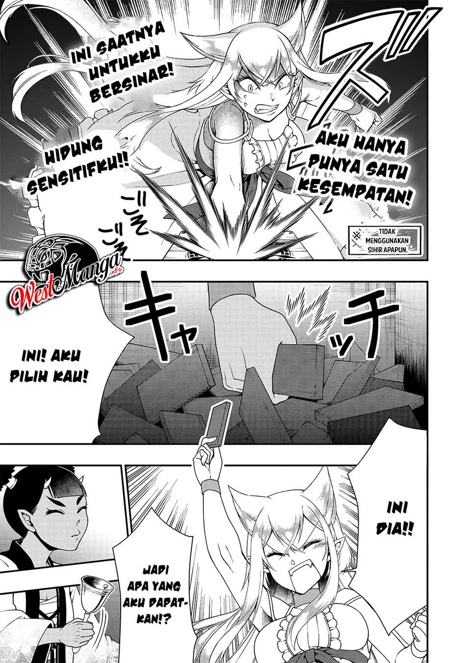 Lv2 kara Cheat datta Moto Yuusha Kouho no Mattari Isekai Life