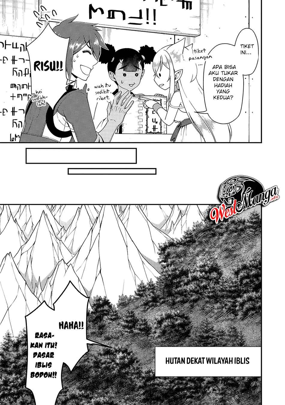 Lv2 kara Cheat datta Moto Yuusha Kouho no Mattari Isekai Life