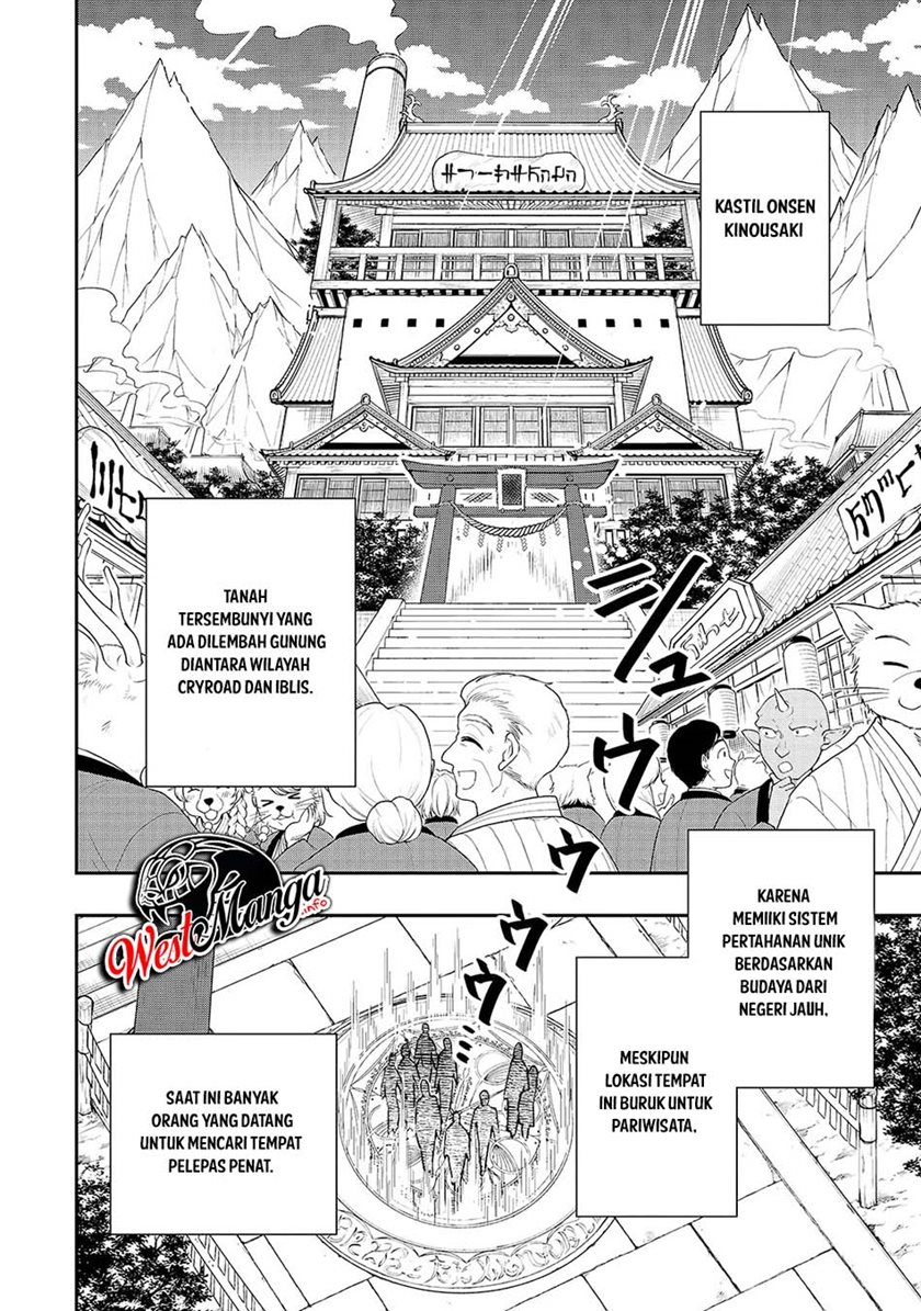 Lv2 kara Cheat datta Moto Yuusha Kouho no Mattari Isekai Life