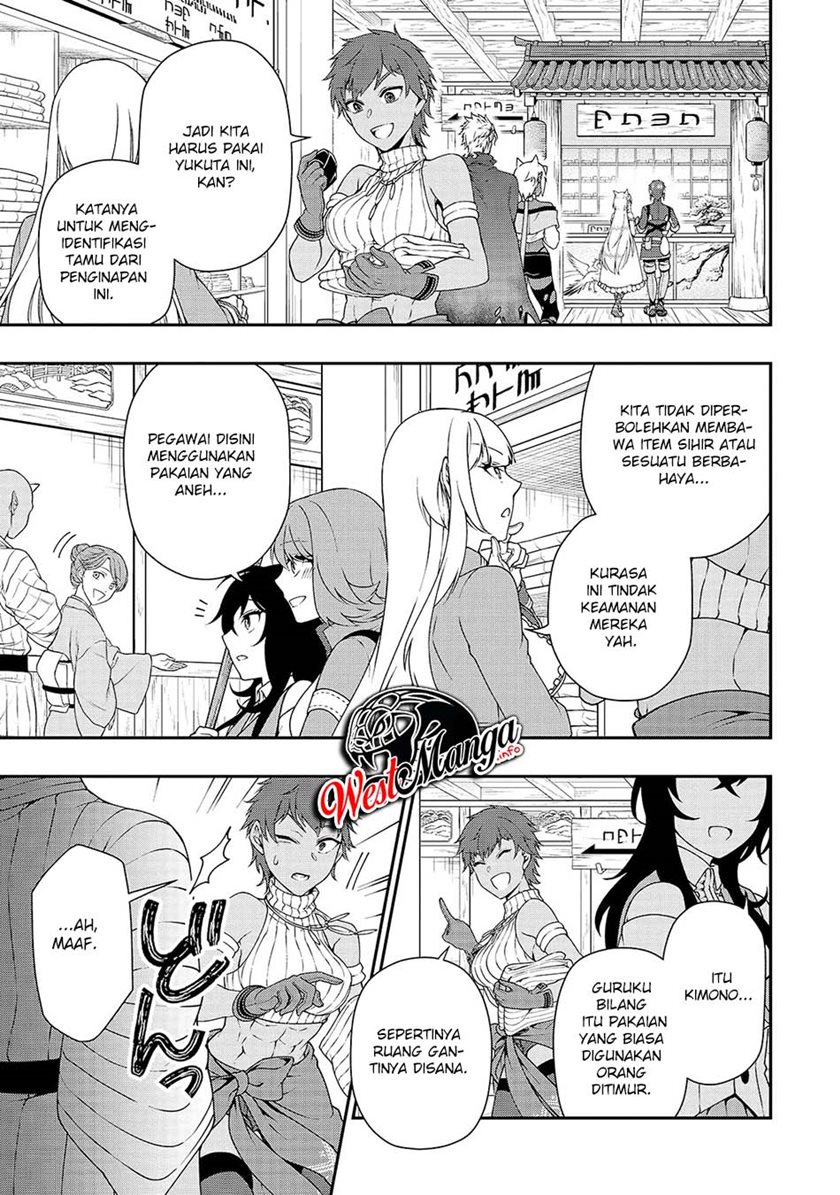 Lv2 kara Cheat datta Moto Yuusha Kouho no Mattari Isekai Life