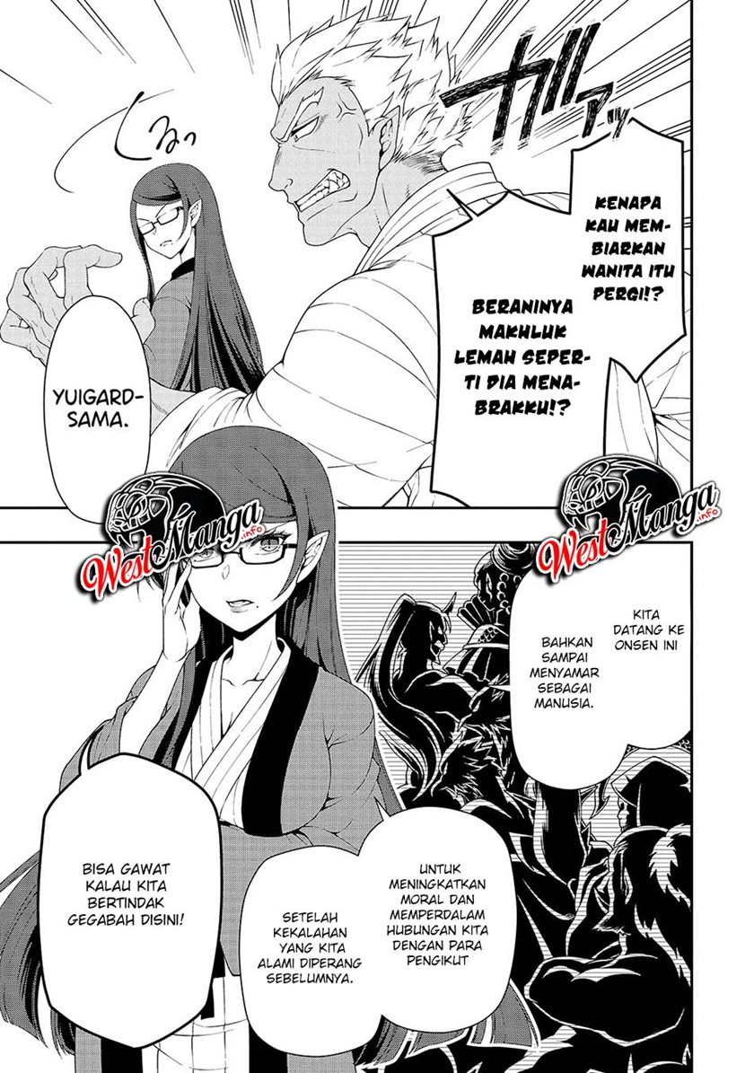 Lv2 kara Cheat datta Moto Yuusha Kouho no Mattari Isekai Life