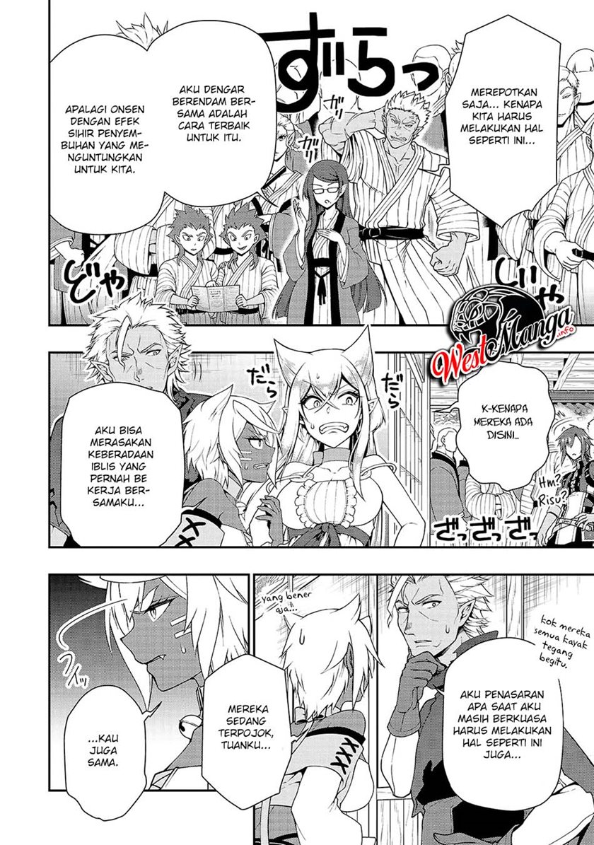 Lv2 kara Cheat datta Moto Yuusha Kouho no Mattari Isekai Life