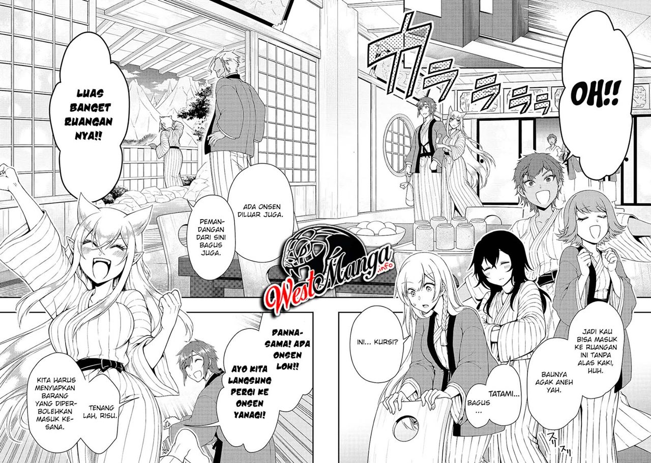 Lv2 kara Cheat datta Moto Yuusha Kouho no Mattari Isekai Life