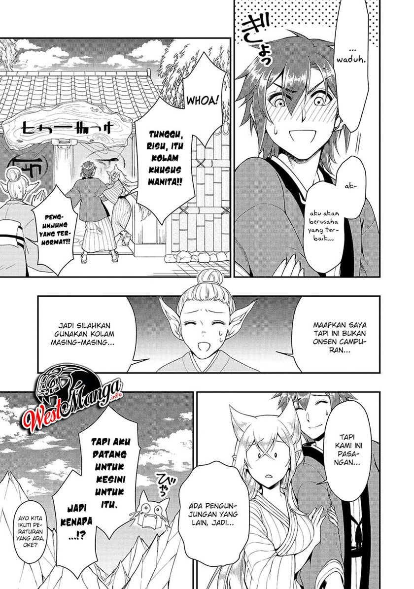 Lv2 kara Cheat datta Moto Yuusha Kouho no Mattari Isekai Life