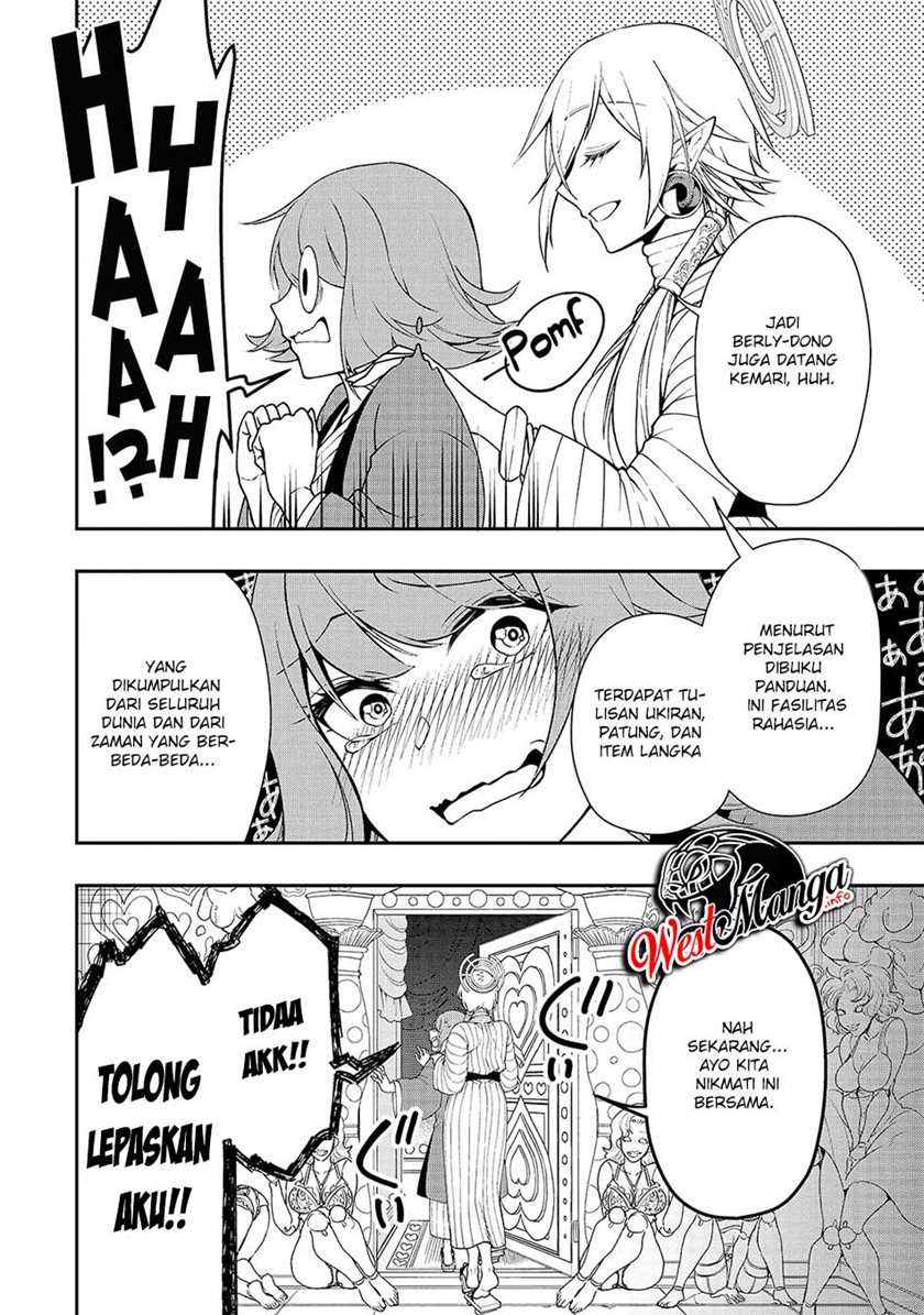 Lv2 kara Cheat datta Moto Yuusha Kouho no Mattari Isekai Life