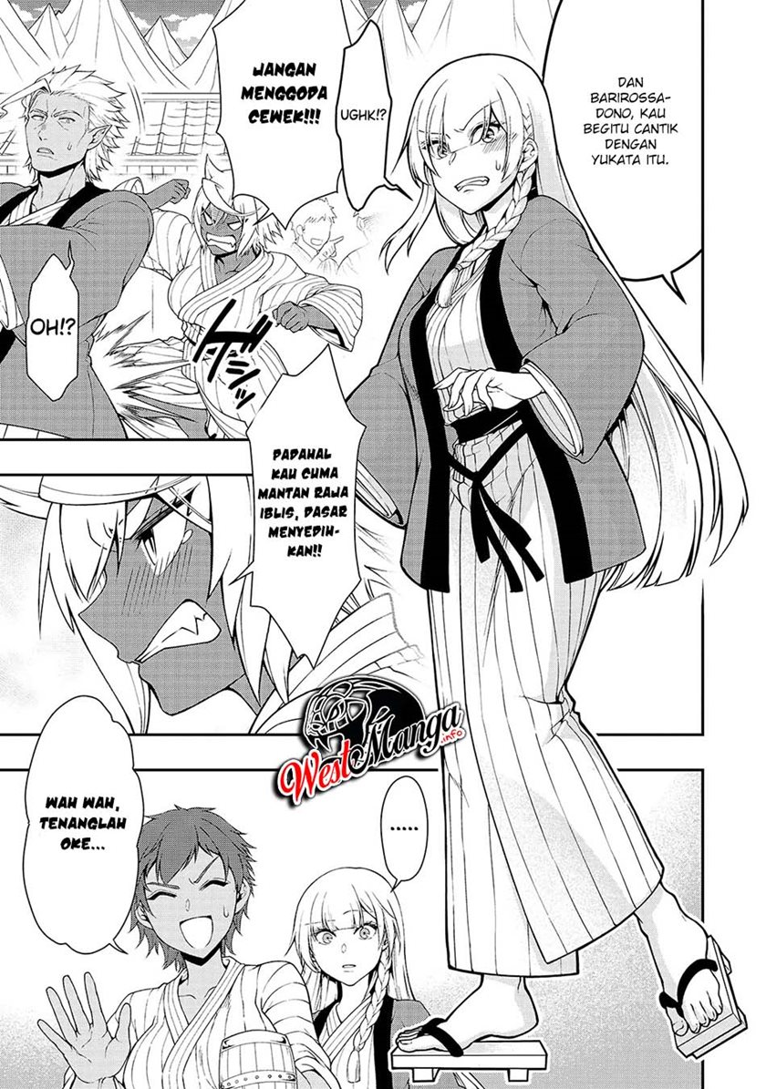 Lv2 kara Cheat datta Moto Yuusha Kouho no Mattari Isekai Life