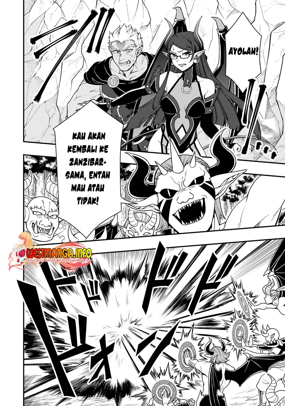 Lv2 kara Cheat datta Moto Yuusha Kouho no Mattari Isekai Life