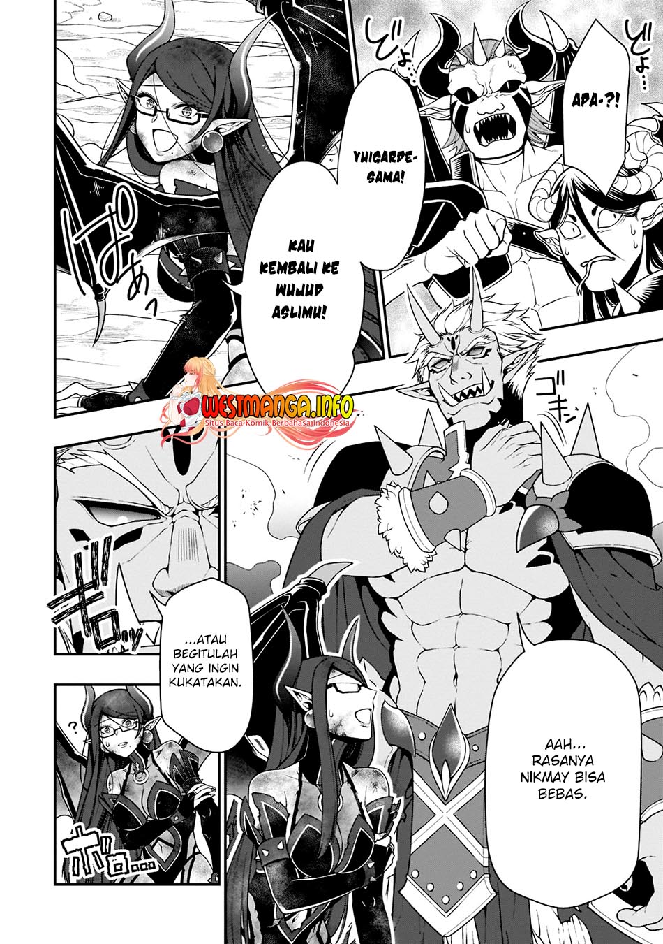 Lv2 kara Cheat datta Moto Yuusha Kouho no Mattari Isekai Life