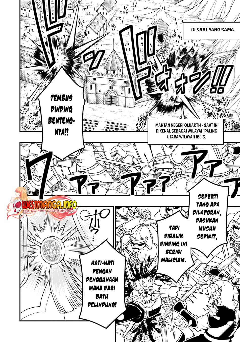 Lv2 kara Cheat datta Moto Yuusha Kouho no Mattari Isekai Life