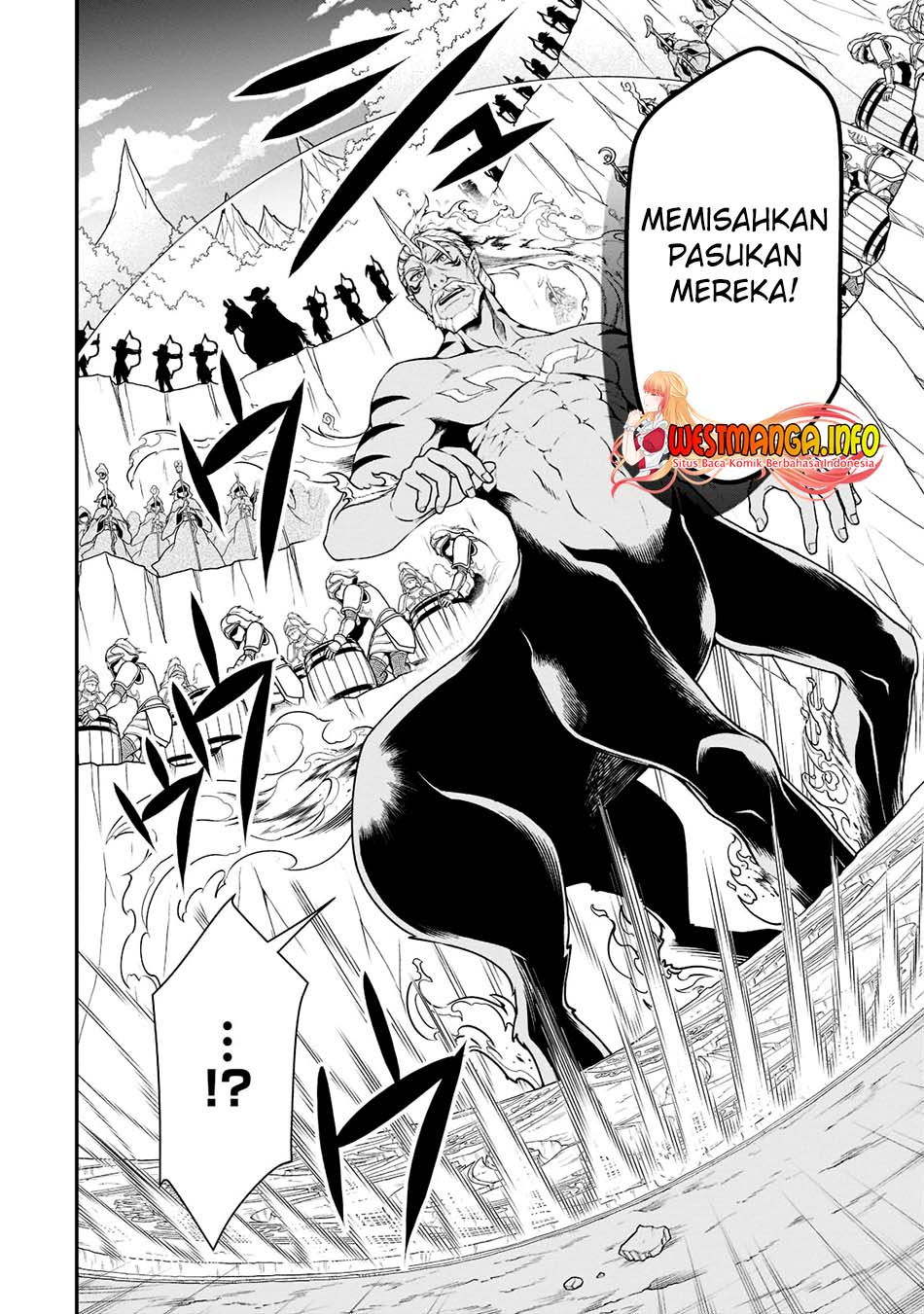 Lv2 kara Cheat datta Moto Yuusha Kouho no Mattari Isekai Life