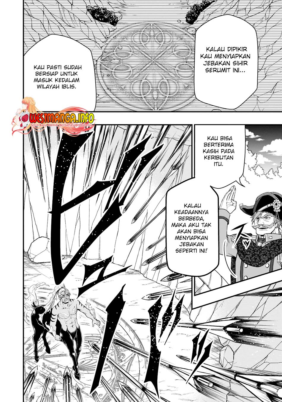 Lv2 kara Cheat datta Moto Yuusha Kouho no Mattari Isekai Life