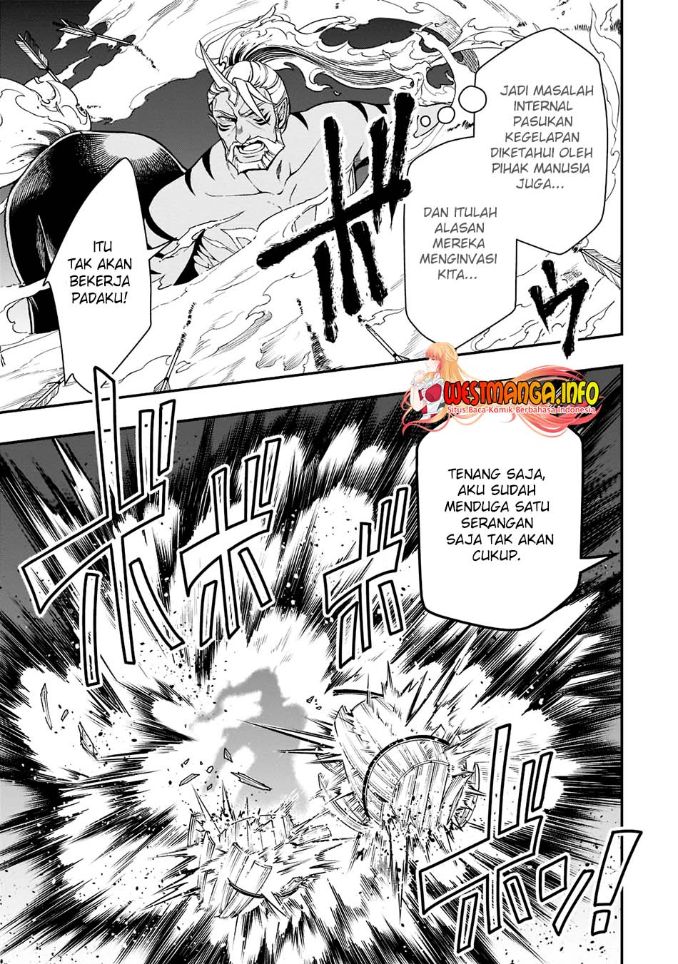 Lv2 kara Cheat datta Moto Yuusha Kouho no Mattari Isekai Life
