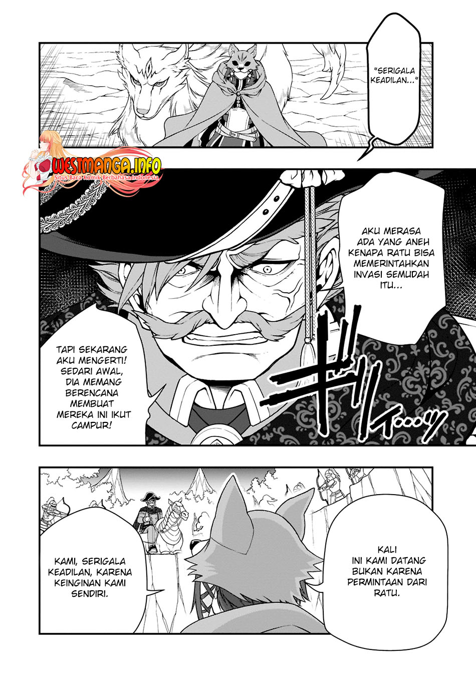 Lv2 kara Cheat datta Moto Yuusha Kouho no Mattari Isekai Life