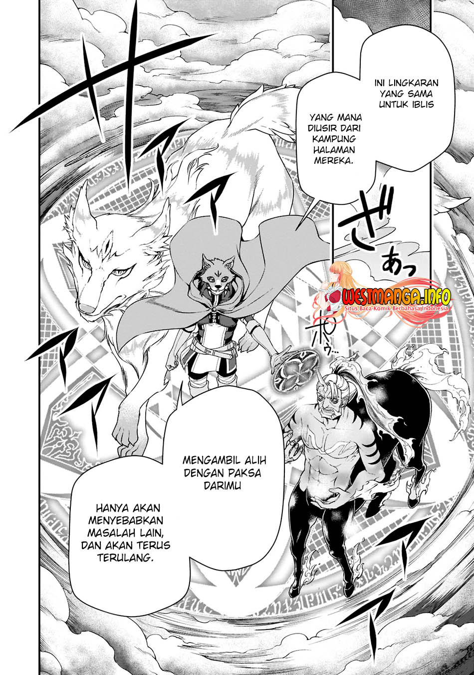 Lv2 kara Cheat datta Moto Yuusha Kouho no Mattari Isekai Life
