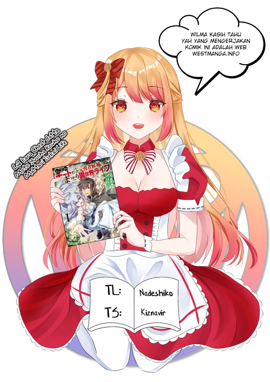 Lv2 kara Cheat datta Moto Yuusha Kouho no Mattari Isekai Life