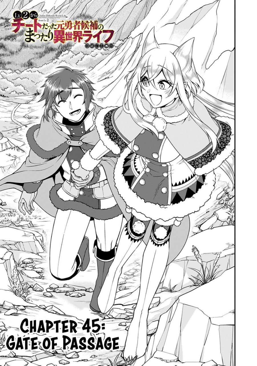 Lv2 kara Cheat datta Moto Yuusha Kouho no Mattari Isekai Life