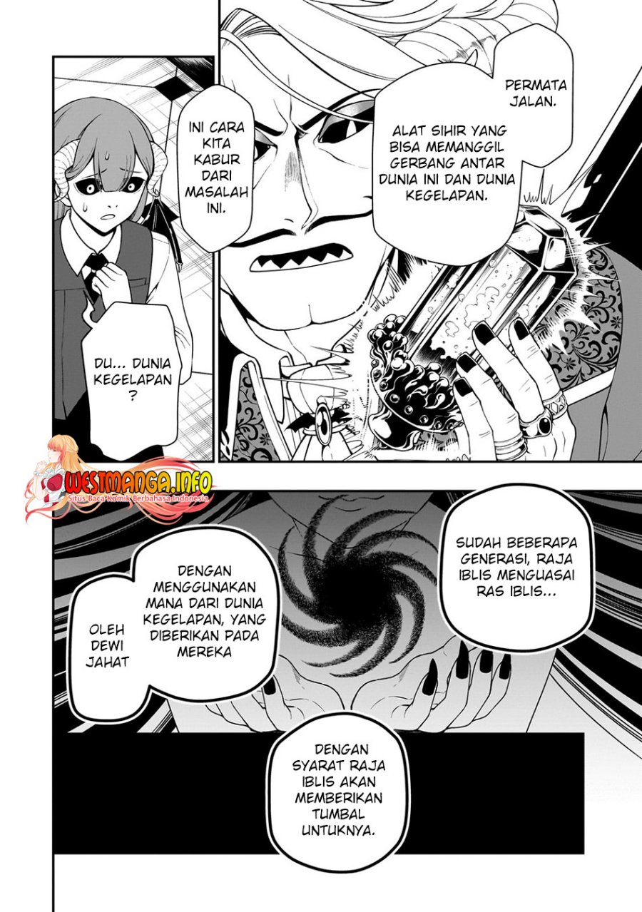 Lv2 kara Cheat datta Moto Yuusha Kouho no Mattari Isekai Life