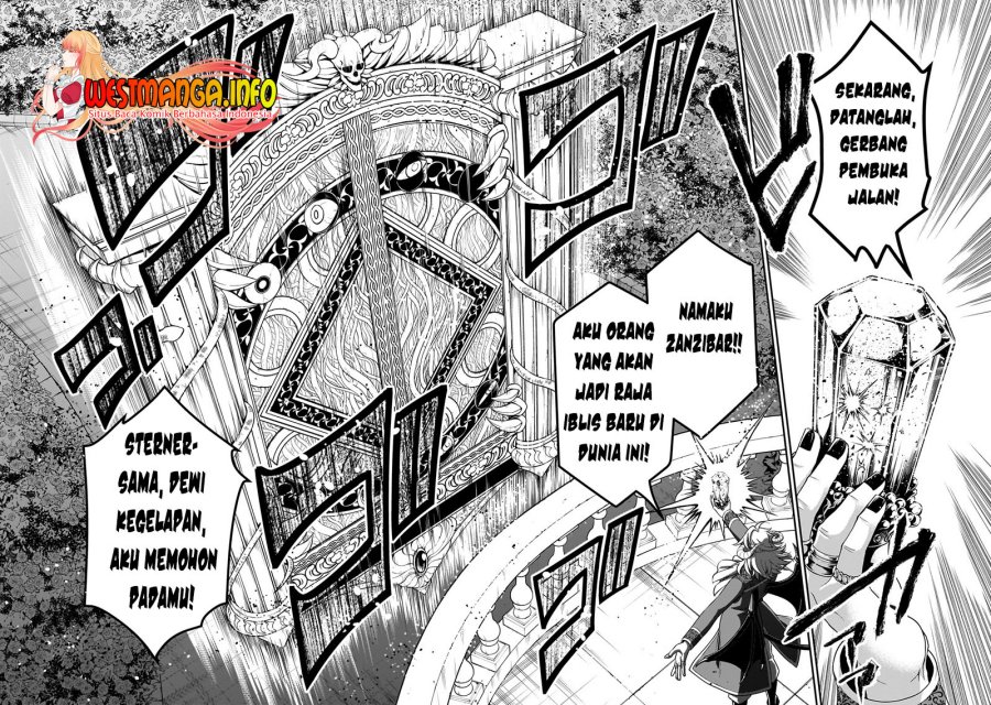 Lv2 kara Cheat datta Moto Yuusha Kouho no Mattari Isekai Life