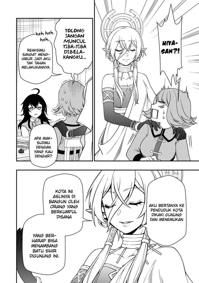 Lv2 kara Cheat datta Moto Yuusha Kouho no Mattari Isekai Life
