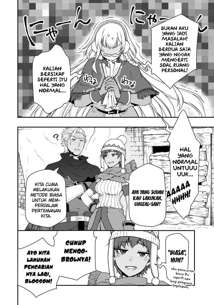 Lv2 kara Cheat datta Moto Yuusha Kouho no Mattari Isekai Life