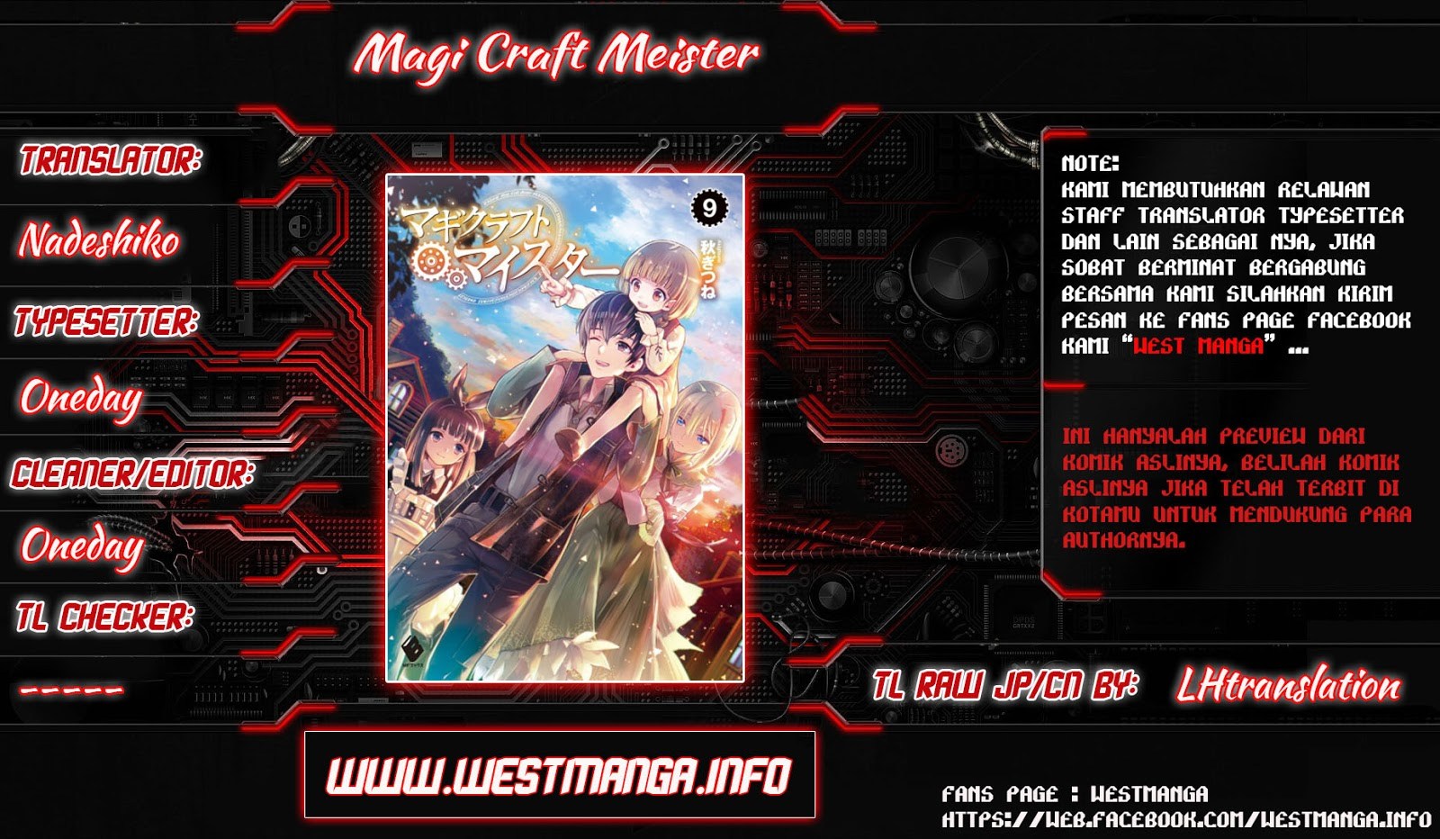 Magi Craft Meister