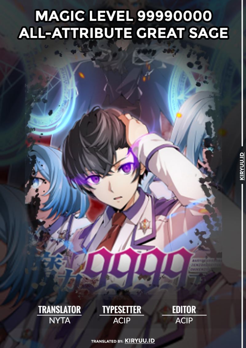 Magic Level 99990000 All-Attribute Great Sage