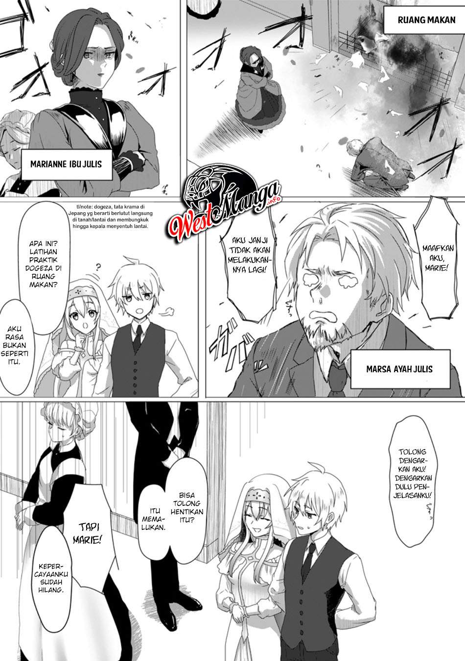 Mahou Gakuen no Daizai Majutsushi