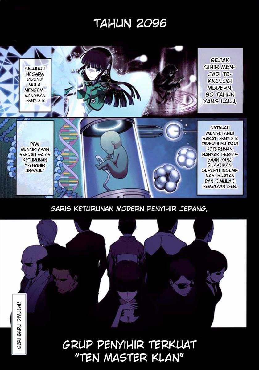 Mahouka Koukou no Rettousei: Double Seven-hen