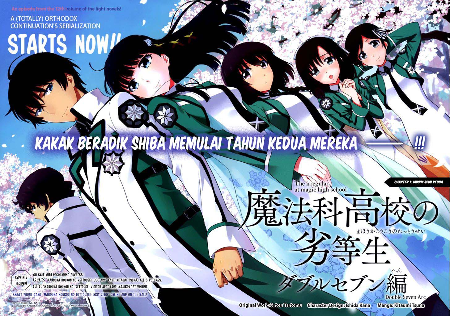 Mahouka Koukou no Rettousei: Double Seven-hen