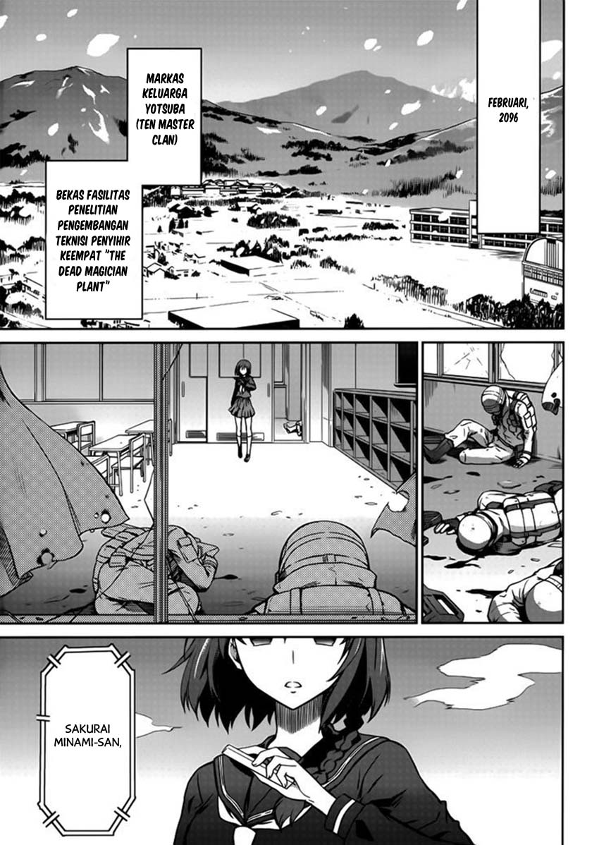 Mahouka Koukou no Rettousei: Double Seven-hen