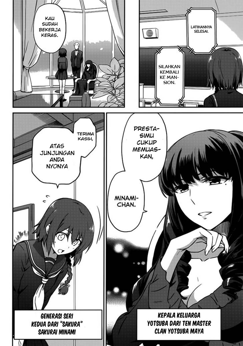 Mahouka Koukou no Rettousei: Double Seven-hen