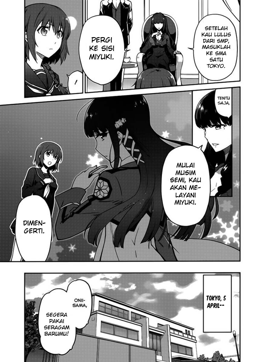 Mahouka Koukou no Rettousei: Double Seven-hen