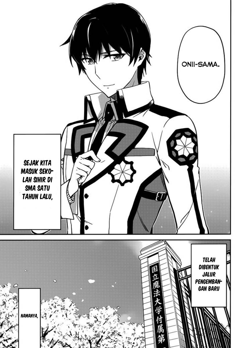 Mahouka Koukou no Rettousei: Double Seven-hen