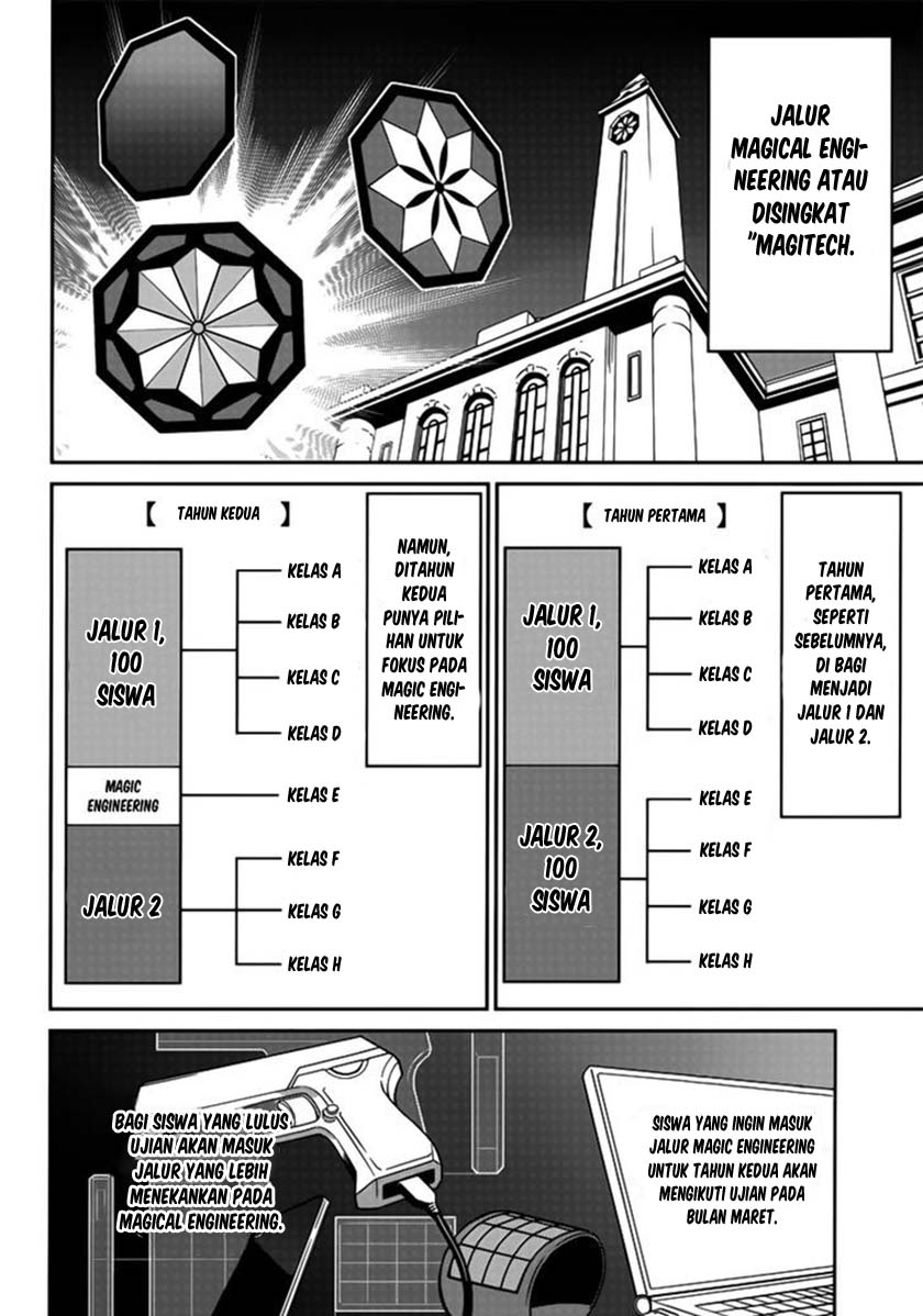 Mahouka Koukou no Rettousei: Double Seven-hen