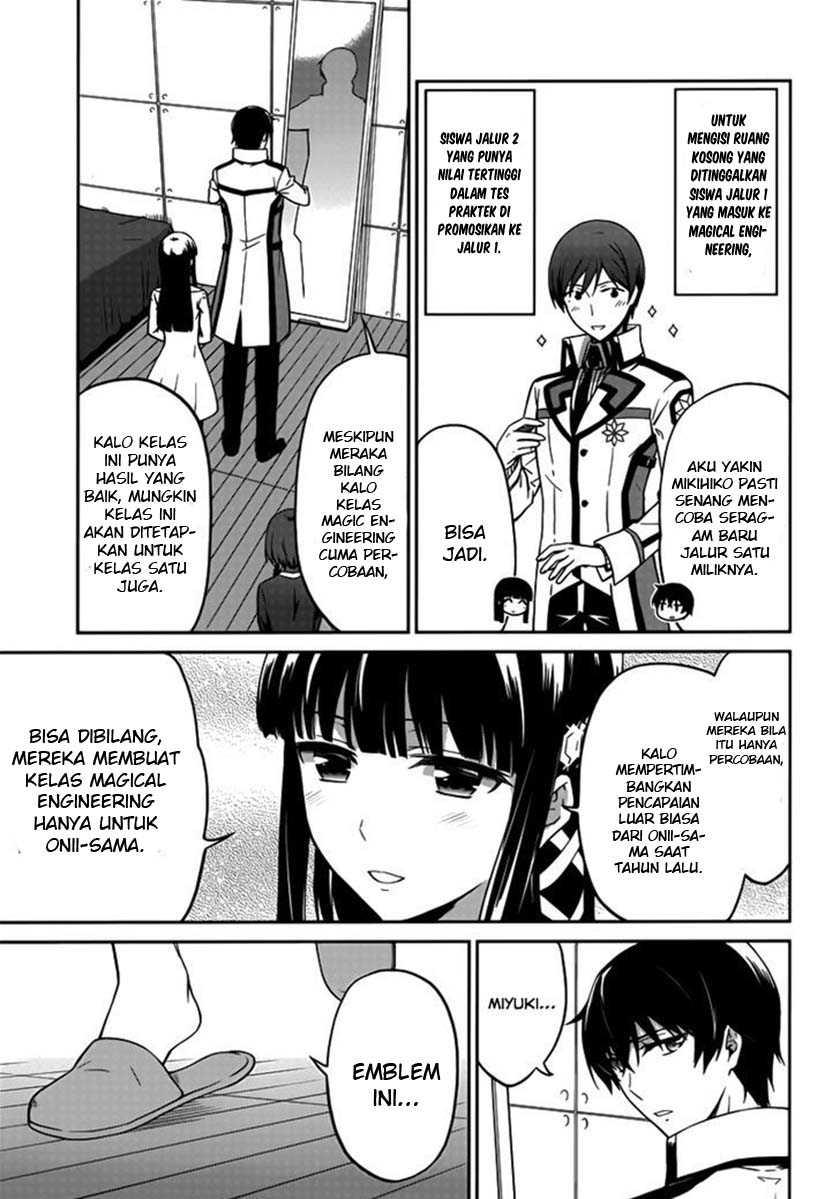 Mahouka Koukou no Rettousei: Double Seven-hen