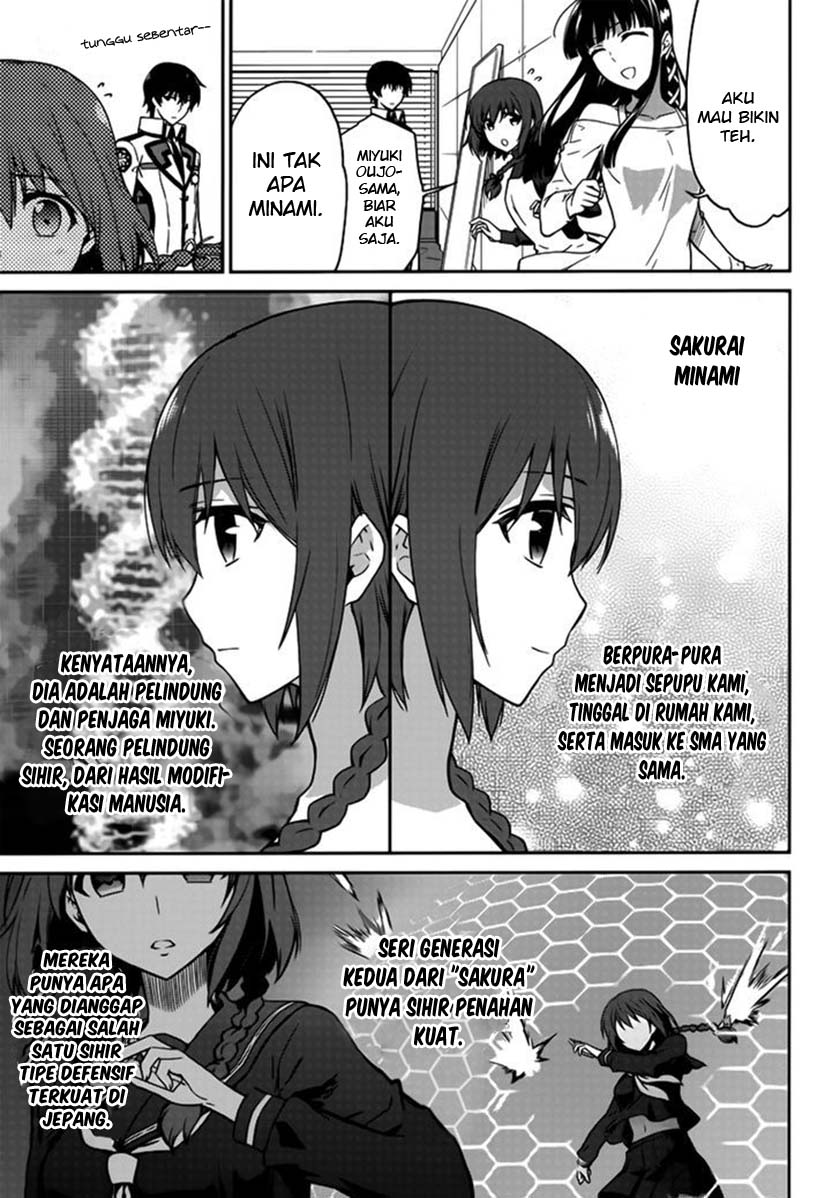 Mahouka Koukou no Rettousei: Double Seven-hen
