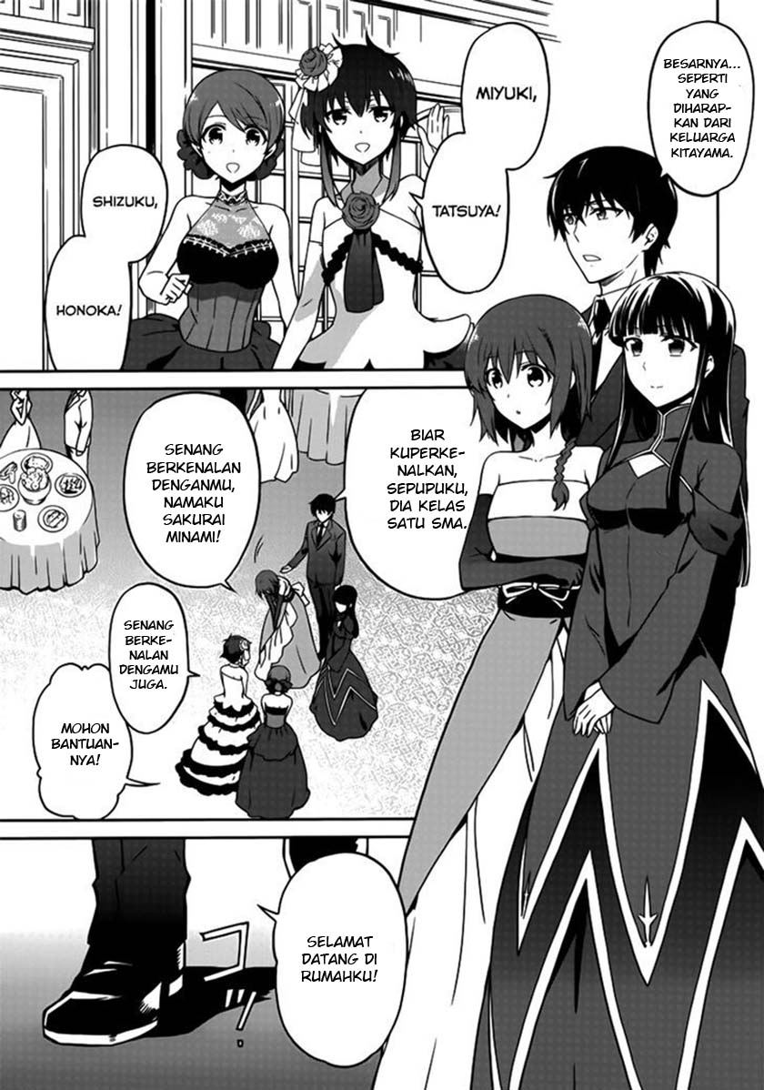 Mahouka Koukou no Rettousei: Double Seven-hen