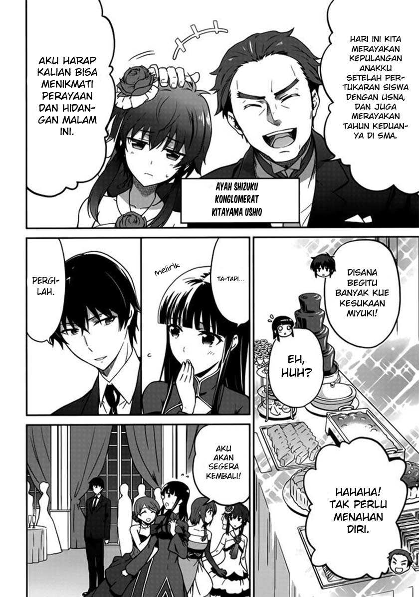 Mahouka Koukou no Rettousei: Double Seven-hen