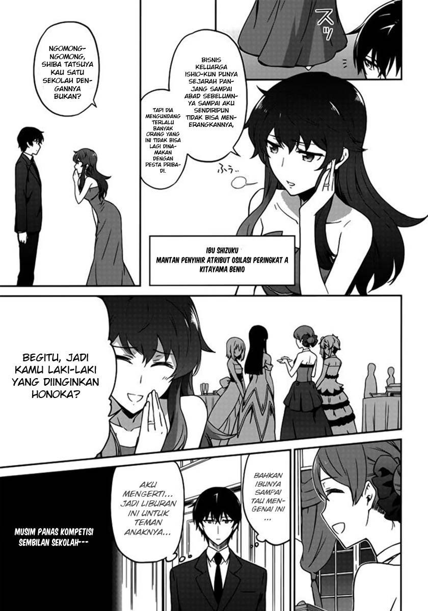 Mahouka Koukou no Rettousei: Double Seven-hen