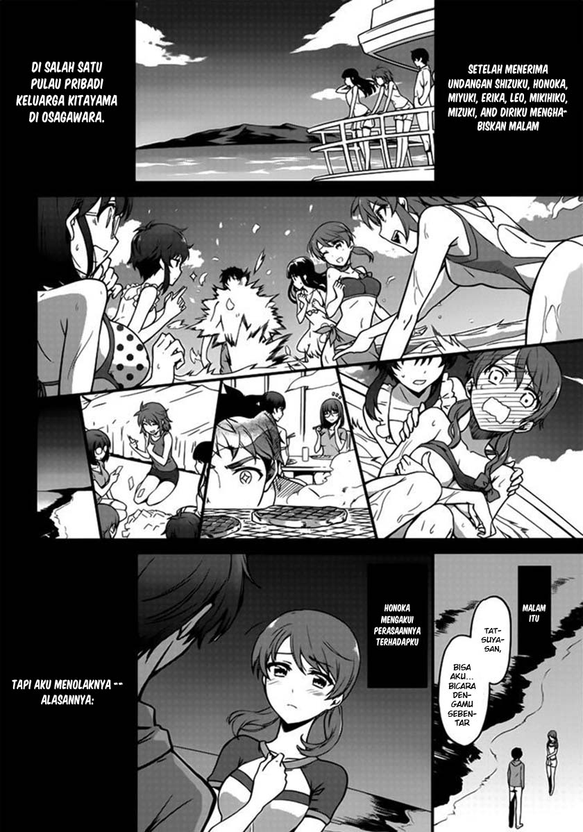 Mahouka Koukou no Rettousei: Double Seven-hen