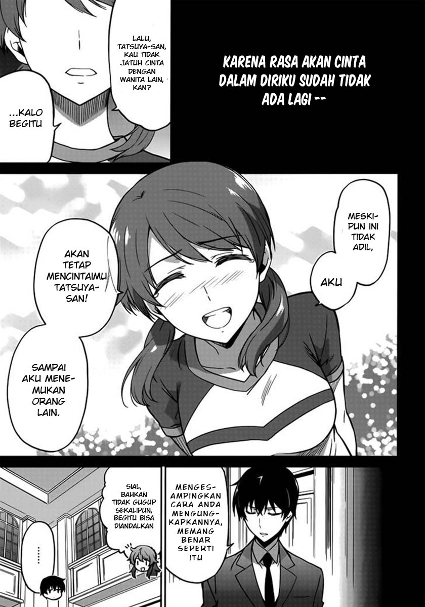 Mahouka Koukou no Rettousei: Double Seven-hen